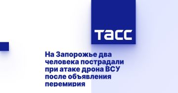 На Запорожье два человека пострадали при атаке дрона ВСУ после объявления перемирия