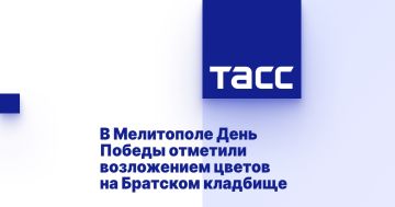 В Мелитополе День Победы отметили возложением цветов на Братском кладбище