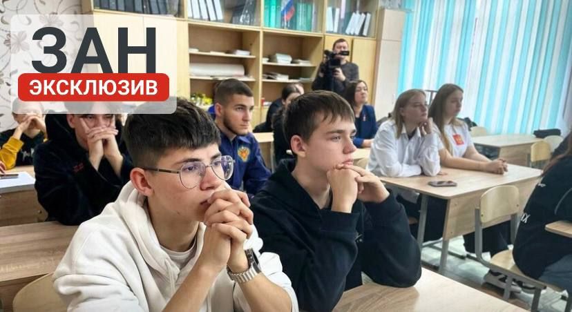 Школьники Запорожской области отправили заявки на международный конкурс «Созвездие Танай»