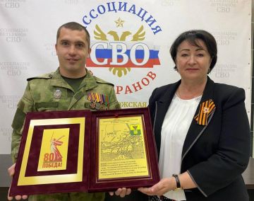 Галина Данильченко: Как сопредседатель Всероссийской ассоциации развития местного самоуправления встретилась с участниками Ассоциации ветеранов специальной военной операции Запорожской области