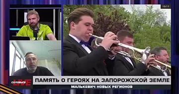 Я русский: как враг Украины чудом остался на свободе?