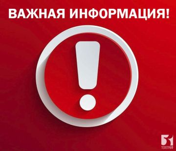 Звук взрыва был слышен в Мелитополе