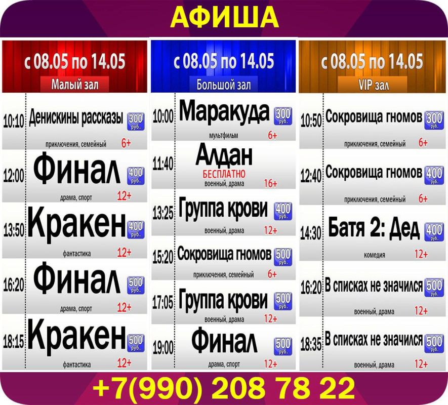    &quot;&quot;  08 
