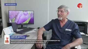 В Мелитопольской областной больнице работает династия медиков