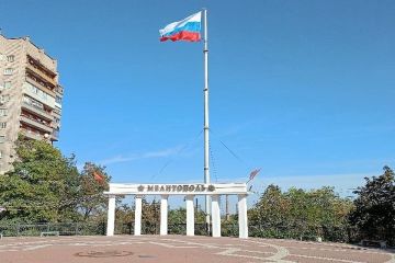 В Запорожской области изменено время комендантского часа