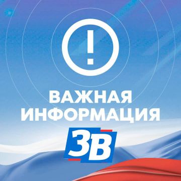В Мелитополе были слышны звуки взрыва