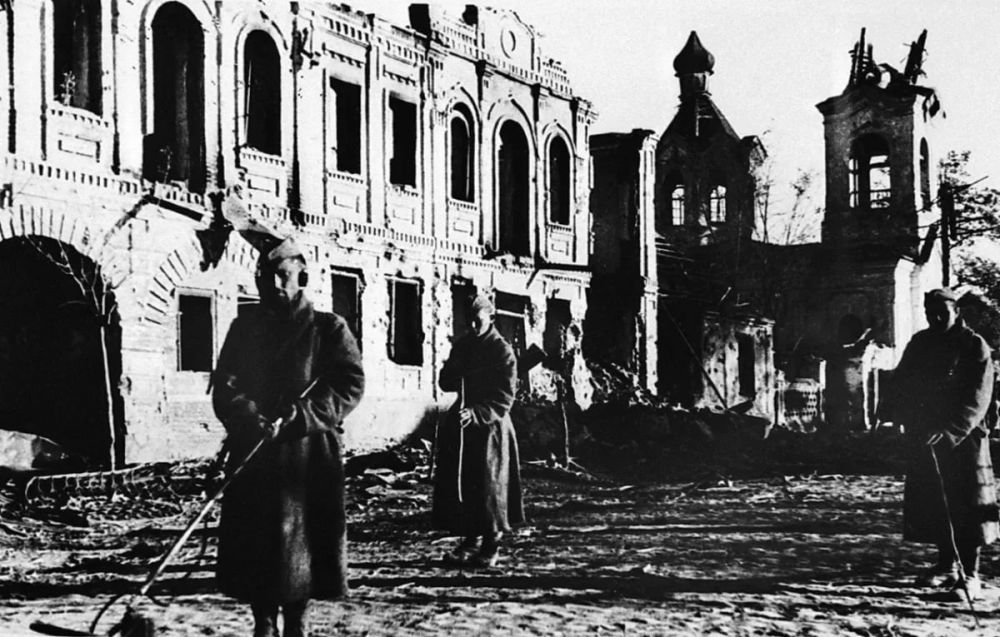   .    13  1943 