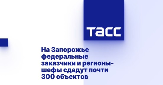      -   300 