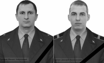 Галина Данильченко: Двое сотрудников МЧС России погибли при атаке украинского беспилотника во время тушения пожара в Луганске