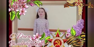   , 80- ,             ,    