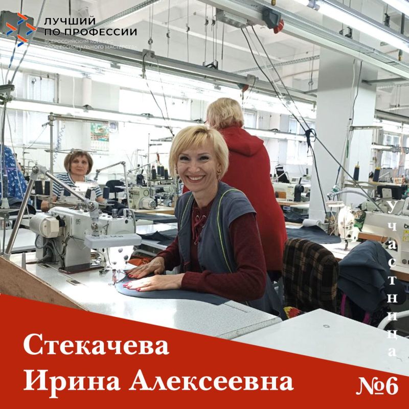 6 ����������� � ����� ���������� �6 ������������� ����� �������������� �������� ������� �� ��������� � ����������� ������� � ��������� ������ � ���������� ������ �����������, �������������� ��� ���� �������