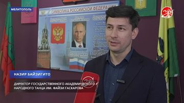 В областном центре искусств Шевченко выступил Государственный академический ансамбль народного танца имени Файзи Гаскарова