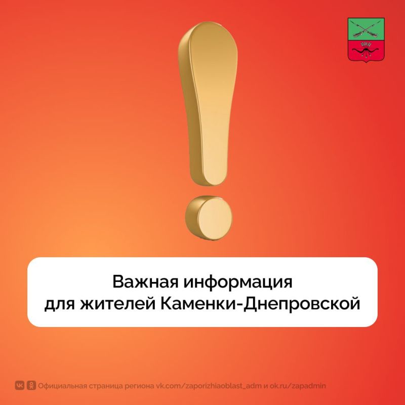 �������-����������� ����������� �������� �� ������� ���
