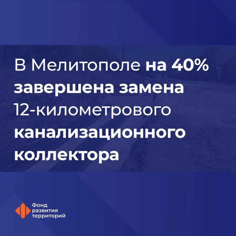 ����������� ��������������� ������� ��������� �������� ������������� ��� 137 ����� ������� ����������