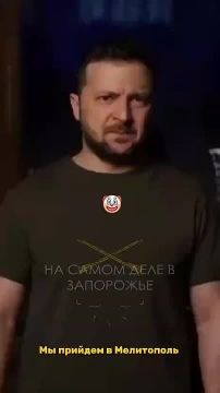 Мелитополь. Еще одно пустое обещание Зеленского, которое никогда не осуществится