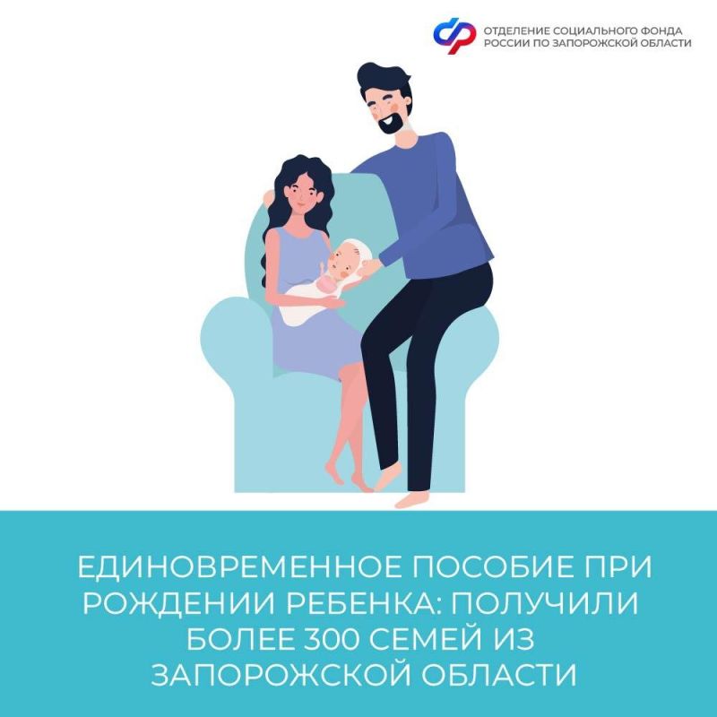 ����� 300 ����� ����������� ������� � ������ ���� �������� �������������� ������� ��� �������� �������