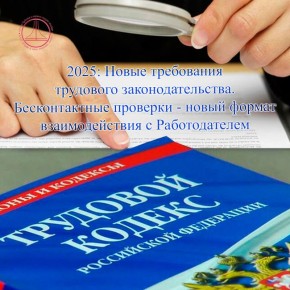 22  2025             - 2025:    .   -    ...