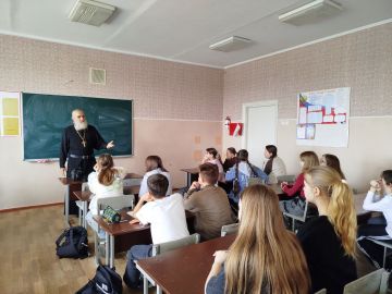 20.05.25г. по приглашению администрации ГБУ ОО ЗО "СОШ 4" г. Мелитополь был проведен урок духовности