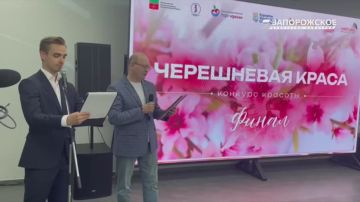 Мисс Черешневую красу выбрали в Мелитополе