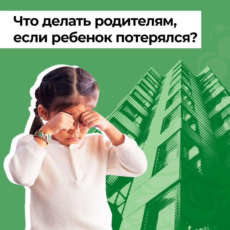 �������� � ������ ������������ ������