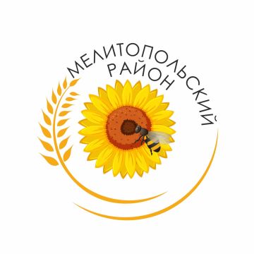 Уважаемые жители Мелитопольского муниципального округа!