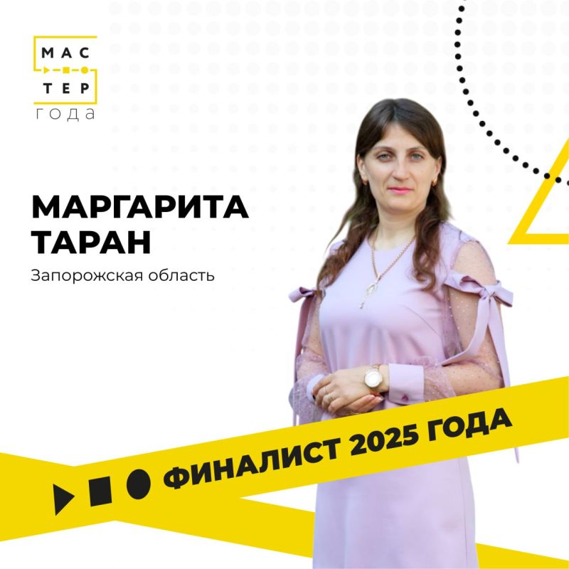 ��� �������� � ��������� ������ � ����� ���������