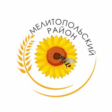 Внимание! Вакансии в администрации Мелитопольского муниципального округа