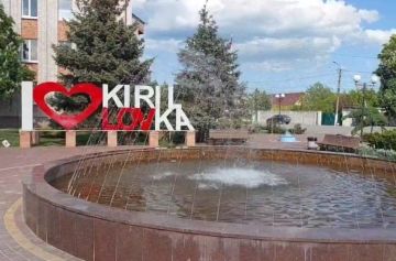 22 мая жители Кирилловки отмечают день основания своей малой Родины