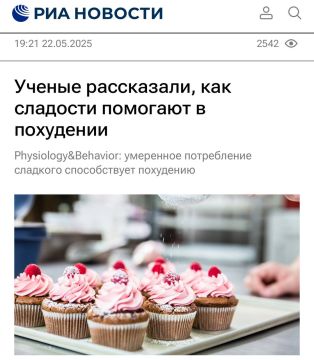 Сладости могут помочь похудеть
