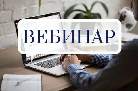 ������� �� ��������� � �������� I � II ������� ���������