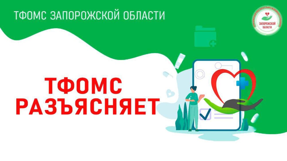� ������������ � �������� ��������� ������ �� 19.03.2021 � 231� ��� ����������� ������� ���������� �������� �������, ������, �������� � ������� �������������� ����������� ������ �� ������������� ������������ �����������...