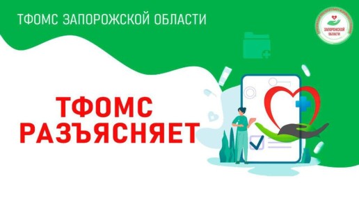        19.03.2021  231      , ,          ...