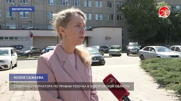 У девочки, пострадавшей от удара ВСУ по Васильевке, осколок застрял в кости черепа, у троих детей ранения не тяжелые