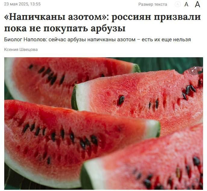 ������� ������ ����� ������� ���������� ����������, ������������ �������