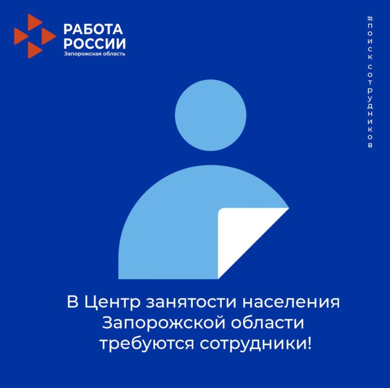� ��������������� ������� ���������� "����� ��������� ��������� ����������� �������" �� ���������� ������ ���������:
