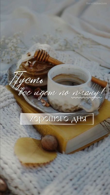 ����� �������������������