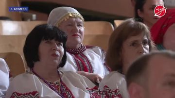 В Запорожской области состоялся фестиваль болгарской культуры