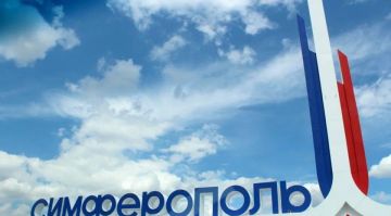 В Запорожской области запущен новый автобусный маршрут Симферополь Мелитополь