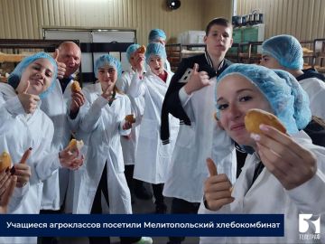 Подборка позитивных региональных новостей