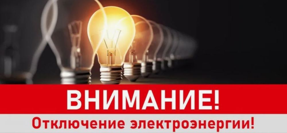 27.05.2025�. � ������ ������� � 09:00 �� 17-00 ����� ��������������� ����������� � ���, ��� � ����� � ����������� ��������� ����� ����� ������������� ��������������