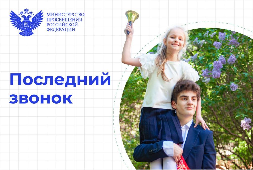 ������� ����������� �� ������ ������� ����������� ���������� � ��������� �������