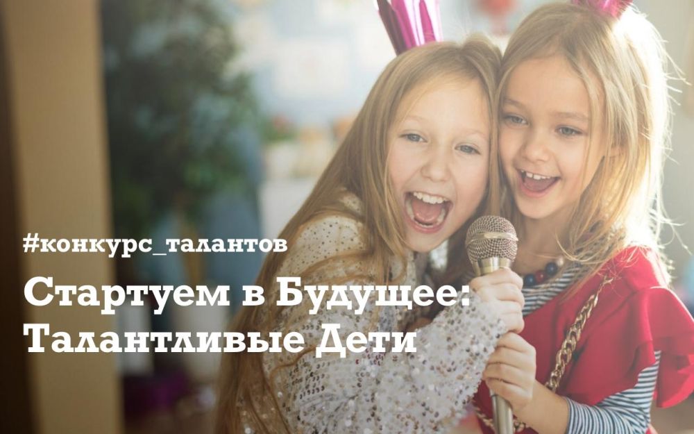 ���� ����� ���� ��� ������ ���������� �������� ������ ���������� ������ ����� �������� "�������� � �������: ����������� ����"