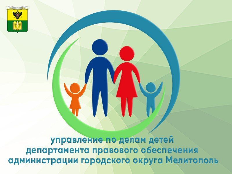 � ���������� ����� ����� � �������������� ���������� ����, ��� ����� �������� �������-������ �����, ������ � ������