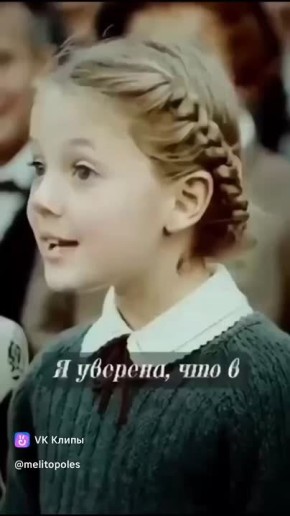  : 8      80-       