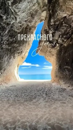   ,  !