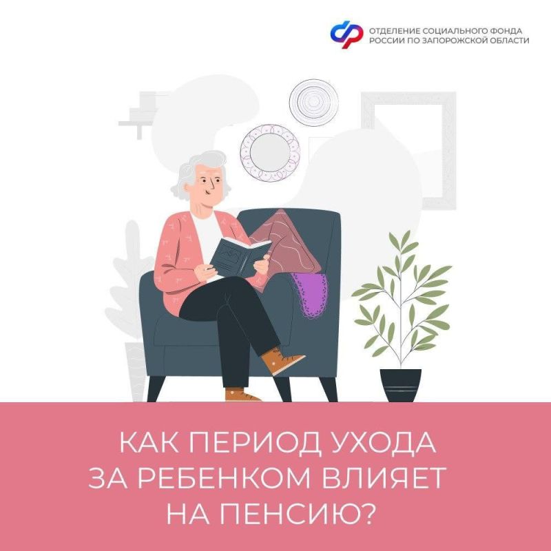 � ����������� ������� ��� ���������� ������ ����������� ������ ����� �� �������� �� 1,5 ��� � ����������� ���������� �������������: 1,8 � �� �������, 3,6 � �� �������, 5,4 � �� �������� � ���������� �������