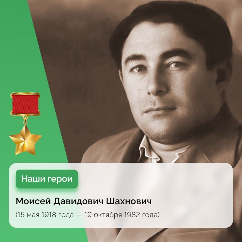 ������ �������� ���������. ������ �������� ������� 15 ��� 1918 ���� � ������ ����������������� ����������� �������