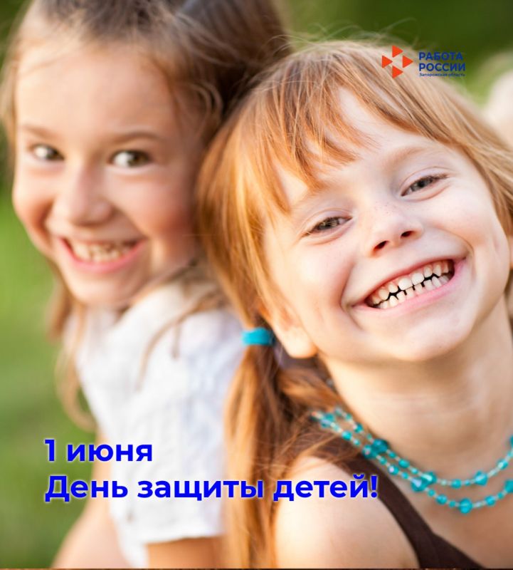 ,              ,     ,    ,         ?