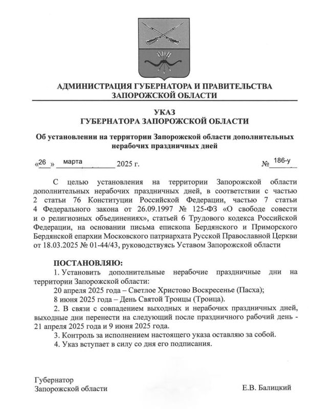 9 ���� � ����������� ������� �������� �������� ����