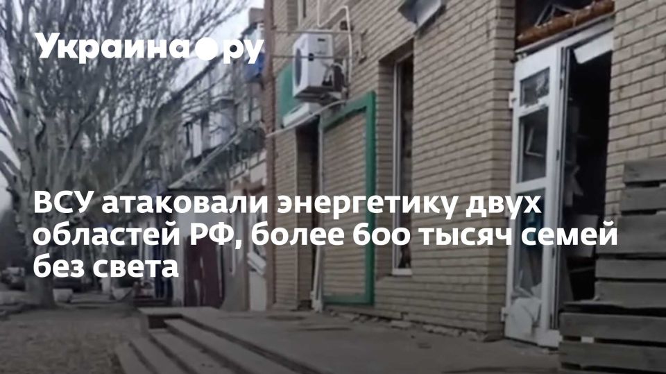      ,  600    